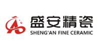 青岛盛安精瓷新材料有限公司