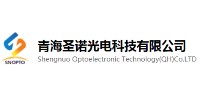 青海圣诺光电科技有限公司