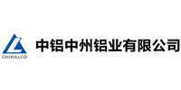 中铝中州铝业有限公司