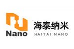南京海泰纳米材料有限公司