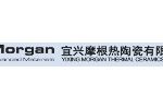 宜兴摩根热陶瓷有限公司