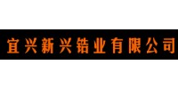 宜兴新兴锆业有限公司