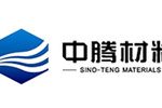 江苏中腾石英材料科技有限公司