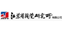 江苏省陶瓷研究所有限公司
