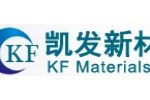 苏州凯发新材料科技有限公司