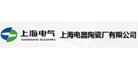 上海电器陶瓷厂有限公司