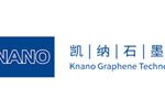 厦门凯纳石墨烯技术股份有限公司