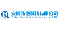 安徽弘徽科技有限公司