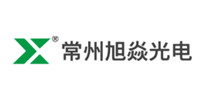 常州旭焱光电科技有限公司