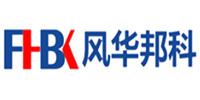 广东风华邦科电子有限公司