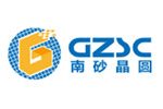 广州南砂晶圆半导体技术有限公司