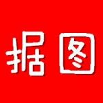 国内高纯氧化铝粉生产企业 国内高纯氧化铝粉生产企业