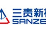 江苏三责新材料科技有限公司