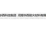 河南华西耐火材料有限公司
