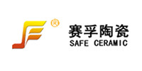 济源赛孚工业陶瓷有限公司