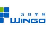 浙江万谷半导体有限公司