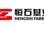 浙江恒石纤维基业有限公司