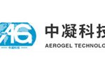 深圳中凝科技有限公司