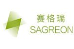 湖北赛格瑞新能源科技有限公司