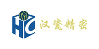 珠海汉瓷精密科技有限公司