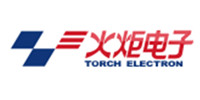 福建火炬电子科技股份有限公司