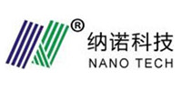 纳诺科技有限公司