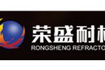 郑州荣盛窑炉耐火材料有限公司