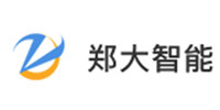 郑州郑大智能科技股份有限公司