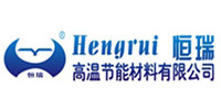 驻马店恒瑞高温节能材料有限公司