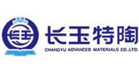 吉林长玉特陶新材料技术股份有限公司