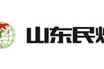 山东民烨耐火纤维有限公司