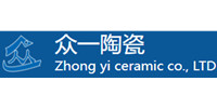 新化县众一陶瓷有限公司