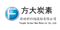 方大炭素新材料科技股份有限公司