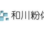 景德镇和川粉体技术有限公司