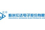 株洲宏达电子股份有限公司