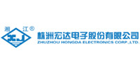 株洲宏达电子股份有限公司