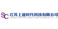 江苏上瓷时代科技有限公司