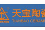 江苏天宝陶瓷股份有限公司