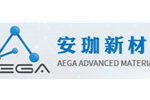 江苏安珈新材料科技有限公司