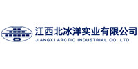 江西北冰洋实业有限公司