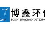 江西博鑫环保科技股份有限公司