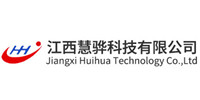 江西慧骅科技有限公司