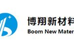 湖南博翔新材料有限公司