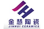 萍乡市金慧特种陶瓷有限公司