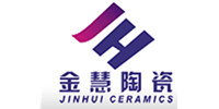 萍乡市金慧特种陶瓷有限公司