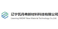 辽宁瓦丹弗新材料科技有限公司