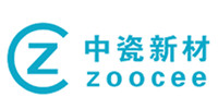 长沙中瓷新材料科技有限公司