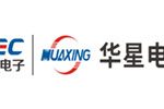 陕西华星电子集团有限公司