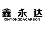 兰州鑫永达碳化硅有限公司