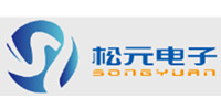 厦门松元电子股份有限公司